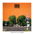 Daydream Plus - Second Last Day of Summer